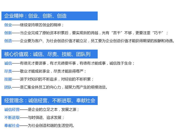 岳陽科恒環(huán)?？萍加邢薰?岳陽廢鋁熔煉爐銷售,靜置式圓形保溫爐銷售,鋁灰分離機(jī)銷售,永磁攪拌器哪家好